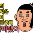 스시마이우 이미지