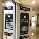 애플앤픽스홍대아이폰수리 이미지