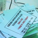 수정노인종합복지관 경로식당 이미지