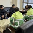 화서1동 이미지