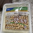 농협금가 이미지