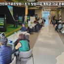 현스크린골프 이미지