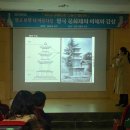 김천시립도서관 이미지