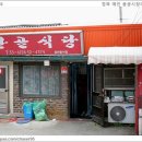 용궁시장 이미지