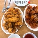 가마정통닭 이미지