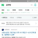 칠구곱창 이미지