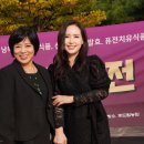 음식치유요리연구소