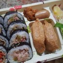 소풍간김밥 이미지