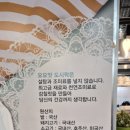 요요맛도시락 이미지