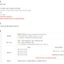 솔로몬크리닝 이미지