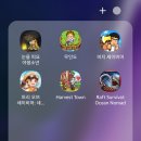 트리 오브 세이비어 : 네버랜드 후기(feat.아싸들이 하기 좋은 룩덕갓겜)
