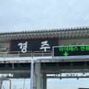 문당2 | 경즈 수제팥집 호문당 선물포장후기