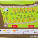 지리산 콤마 612 이미지