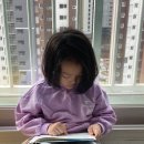 현성삼시세끼 이미지