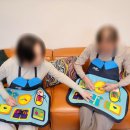 레이첼일산
