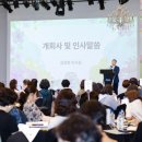 은퇴 후 재무관리 이미지