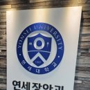 장안과 이미지