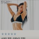 리커버필라테스&PT