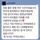 더퍼스트스즈키음악학원