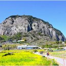 제주 서귀포 산방산 이미지