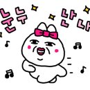 킹이불나라