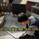청우물산 이미지
