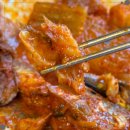 황금코다리 (수완점) 이미지