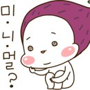 기흥푸드 이미지