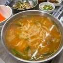 태영생막창 신암점 이미지