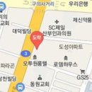 김문엽정신건강의학과의원 이미지