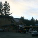 마운틴하이 이미지