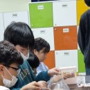 해피존우리지역아동센터 이미지