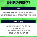 예성인력 이미지