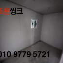 조은씽크 이미지