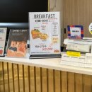 하운드호텔 거제장승포 이미지