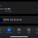 동의다올한의원 이미지