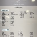 더숨뷰티 이미지