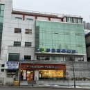 정드림메디컬의원 네이버블로그