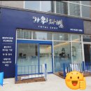 붙임머리전문가위자비