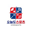 오늘도 탁구 포켓볼 이미지