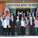 신안상사 이미지