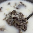 삼천당약국 이미지