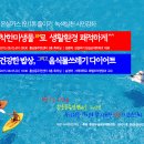 흥남동주민센터 Daum카페
