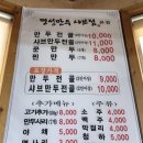 봉곡동381 이미지