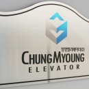 아크릴마트 이미지