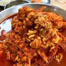 단골맛집 이미지