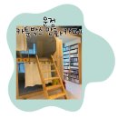 카툰박스만화카페 이미지