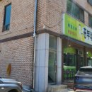 흥부네소바막국수본점 네이버블로그