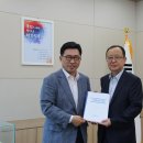 익산지방국토관리청장 이미지