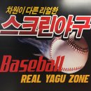 수원-0759 이미지